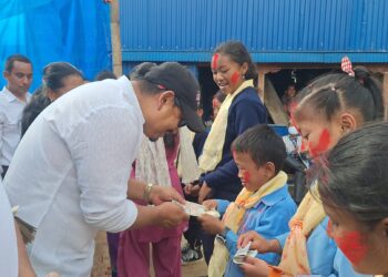 विकास र परिवर्तन आफैबाट खोज्नु पर्ने अध्यक्ष राईको भनाई