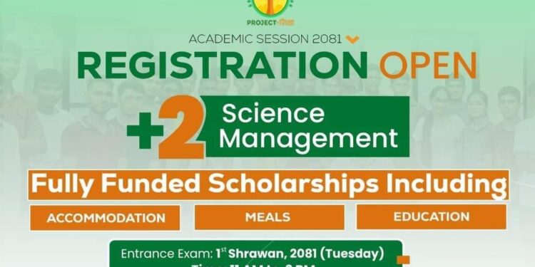 खाना बस्ने व्यवस्थासहित SEE  उतिर्ण  विद्यार्थीलाई RONB र 100s Groupले  छात्रावृत्ति दिने