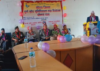 ३ हजार ३ सय बढी बालबालीकालाइ खोप लगाएर खोटाङ भयो पूर्ण खोप सुनिश्चित जिल्ला 