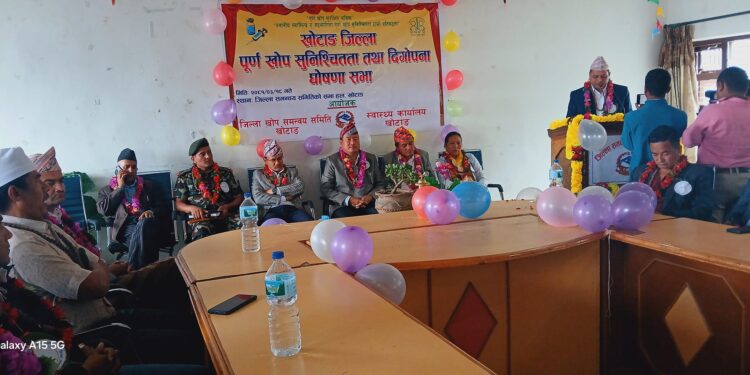 ३ हजार ३ सय बढी बालबालीकालाइ खोप लगाएर खोटाङ भयो पूर्ण खोप सुनिश्चित जिल्ला 