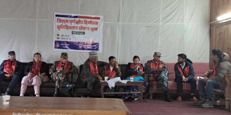  सोलुखुम्बु बन्यो पुर्ण खोप सुनिश्चितता तथा दिगोपना जिल्ला 