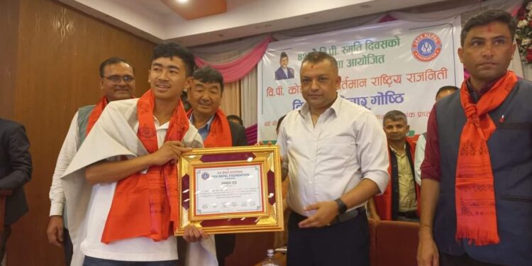 जय नेपाल फाउण्डेसनले सम्पन्न गर्याे, महामन्त्री थापाको प्रमुख आतिथ्यतामा विचार गोष्ठी