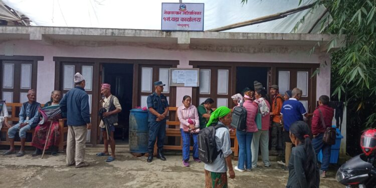 नेचासल्यान १ मा २ सय १९ लाई ;सामाजिक सुरक्षा भत्ता वितरण