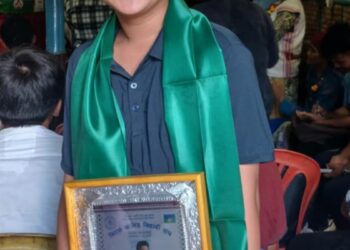 एसइईमा उत्कृष्ट अङ्क ल्याउने खालिङ राई विद्यार्थी सम्मानित