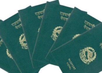 सोलुखुम्बुबाट नागरिकता भन्दा राहदानी  लिनेहरू बढे