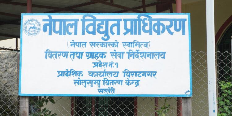 छुट्टै फिडरको व्यवस्था गरेर विद्युत दिनुपर्ने तिङ्लालीकाे माग, १ महिना भित्र माग पुरा नभए चरणबद्ध आन्दोलनको चेतावनी 