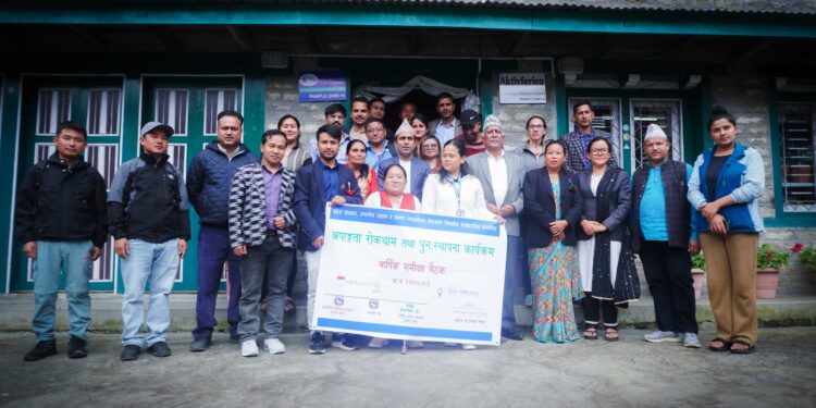 सोलुखुम्बुमा अपाङ्गता रोकथाम तथा पुनर्स्थापना कार्यक्रमको समीक्षा सम्पन्न