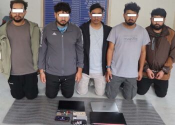 धरानका ५ युवा अनलाइन जुवामार्फत ५ करोडको अवैध कारोबारमा पक्राउ