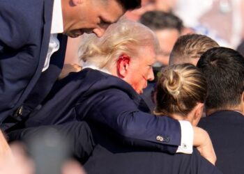 डोनाल्ड ट्रम्पलाई गोली प्रहार, यस्तो छ उनको अवस्था