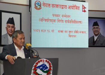 को–को भए राजदूत सिफारिस ?