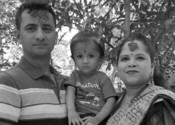 जहाज दुर्घटनामा एकै परिवारका तीन जनाको मृत्यु