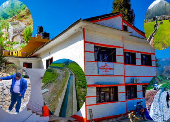 सोलुखुम्बुमा सिँचाइका ९५  प्रतिशत योजना सम्पन्न 