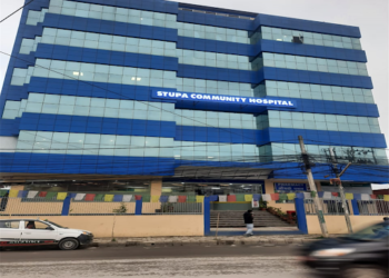  स्तूपा सामुदायिक अस्पतालमा लक्षित बर्गकाे विशेष छुटमा उपचार गरिने