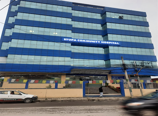  स्तूपा सामुदायिक अस्पतालमा लक्षित बर्गकाे विशेष छुटमा उपचार गरिने