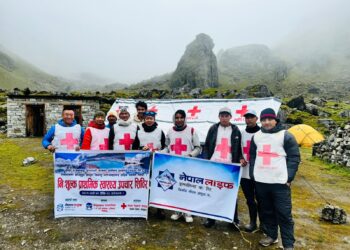 दूधकुण्डमा रेडक्रस र नेपाल लाइफको ‘निःशुल्क प्राथमिक स्वास्थ्य शिविर’ सम्पन्न