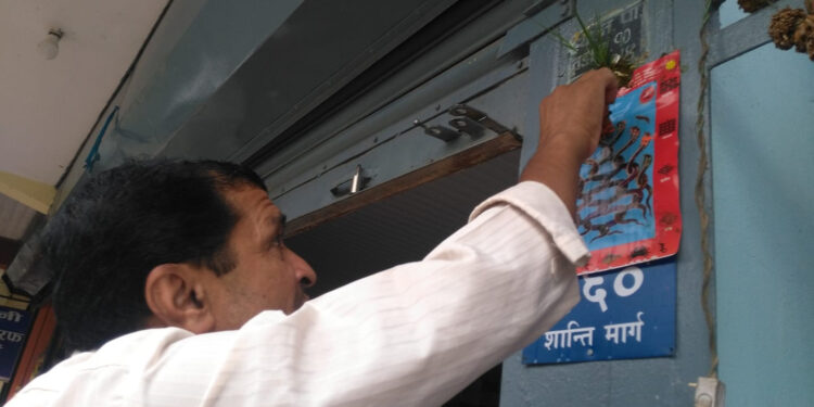 घर घरमा नागको तस्वीर टाँसेर आज नागपञ्चमी पर्व मनाइँदै