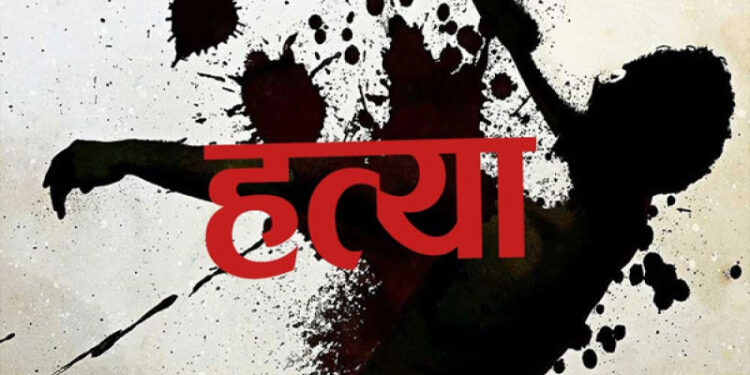 धरानमा छुरा प्रहारबाट छोरीको मृत्यु, आमा गम्भिर घाईते