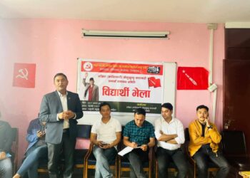 अखिल (क्रान्तिकारी ) सोलुखुम्बु काठमाडौं सम्पर्क समन्वय समितिको भेला सम्पन्न