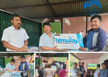 वृद्ध हेरचाह केन्द्रलाई “द पार्टनर्स नेपाल”को सहयोग