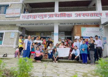 सोलुखुम्बुको महाकुलुङमा मनाइयो विश्व स्तनपान सप्ताह