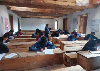  सोलुखुम्बुमा ग्रेडवृद्धि परीक्षाको जिल्ला स्तरीय अनुगमन, १ सय ९७ परीक्षार्थी सहभागी 