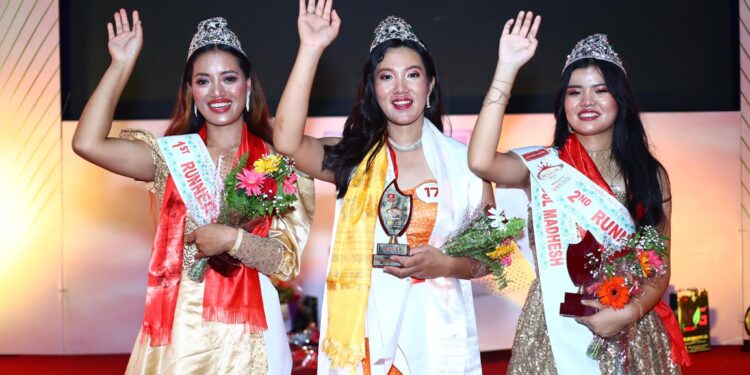 एन्जल बनिन १४ औं मिस मंगोल नेपाल