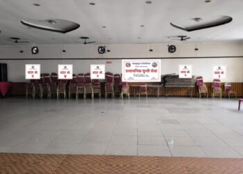 महाकुलुङ गाउँपालिका : पाँच वटै वडाले एउटै स्थान र समयमा प्रशासनिक सेवा दिदै