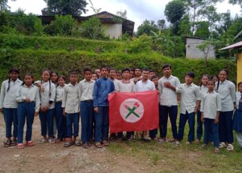 विपि संस्कृत माविमा नेविसंघको इकाई समिति गठन