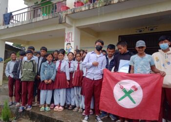 नेचासल्यान गाउँपालिकाको २ विद्यालयमा नेवि सङ्घ इकाई समिति गठन