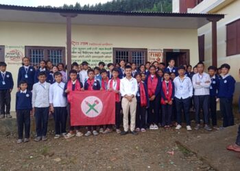 गणेस्थान मावि नेचामा संगम श्रेष्ठको अध्यक्षतामा नेविसंघ इकाई गठन