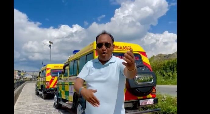  ओखलढुङ्गाको खिजिदेम्बालाई थप २ वटा एम्बुलेन्स प्राप्त