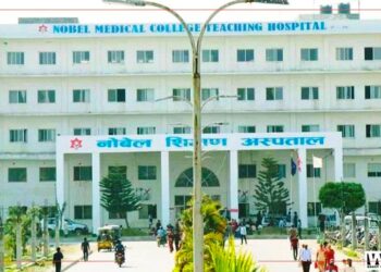 निःशुल्क उपचारको नाममा फर्जी बिल बनाएर करोडौँ रकम झ्वाम पार्ने अस्पताल