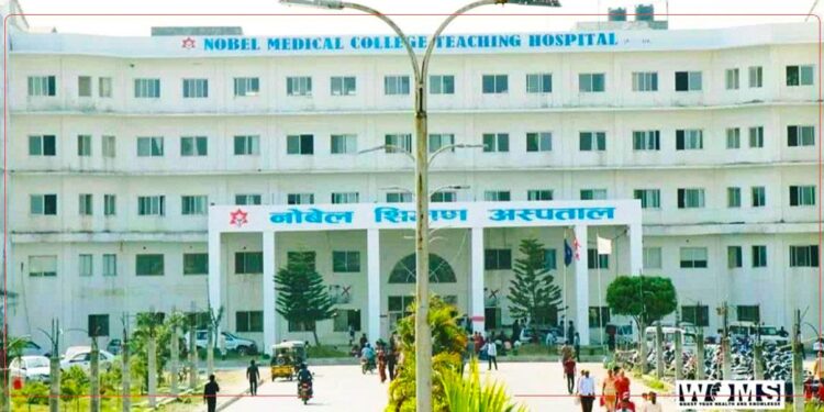 निःशुल्क उपचारको नाममा फर्जी बिल बनाएर करोडौँ रकम झ्वाम पार्ने अस्पताल