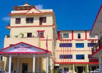 विराटनगरमा पदाधिकारी सुविधा र बैठक भत्तामा २ करोड ७० लाख खर्च