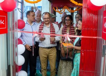 झापाको दुर्गापुरमा प्रभु बैंकको शाखा सञ्चालनमा