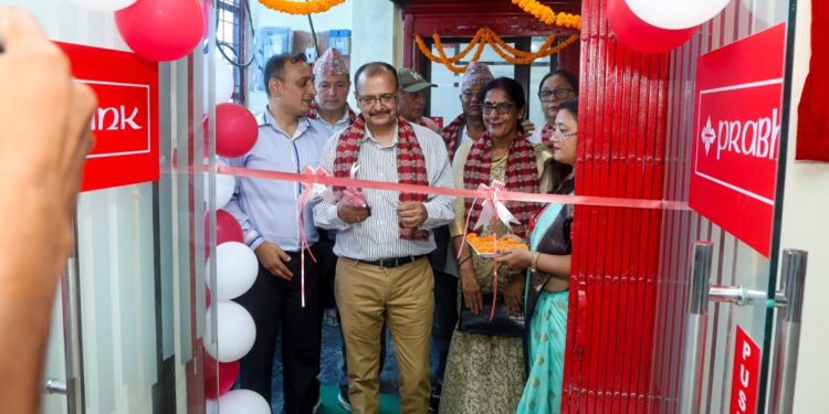झापाको दुर्गापुरमा प्रभु बैंकको शाखा सञ्चालनमा