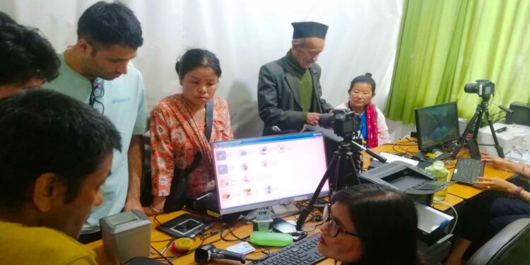 इलाममा कार्यालयमै थुप्रीयो राष्ट्रिय परिचय पत्र