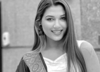 भोजपुरकी २१ बर्षिय पाण्डेको अमेरिकामा गोली हानी हत्या