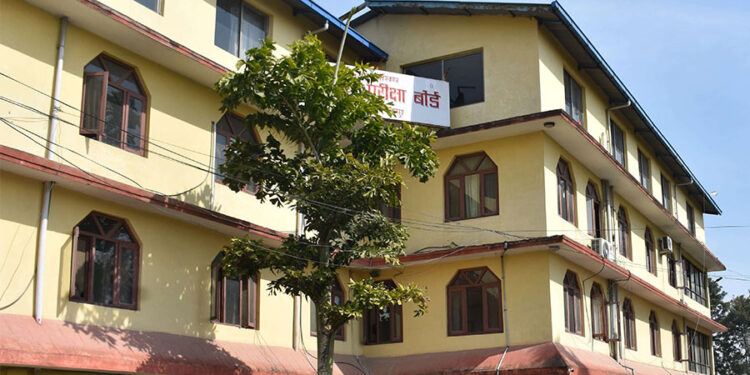 कक्षा १२ को नतिजा सार्वजनिक, करिब ५३ प्रतिशत पास