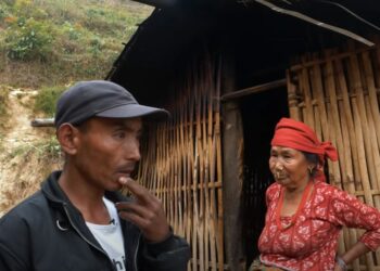 प्रकाश तामाङलाई काेशी सरकारले  सहयोग गर्ने