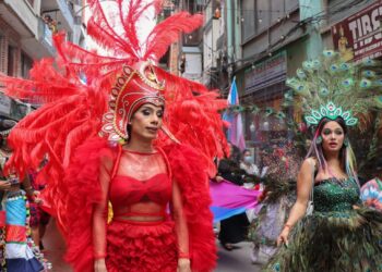 लैंगिक अल्पसंख्यक समुदायले मनाए गाईजात्रा उत्सव