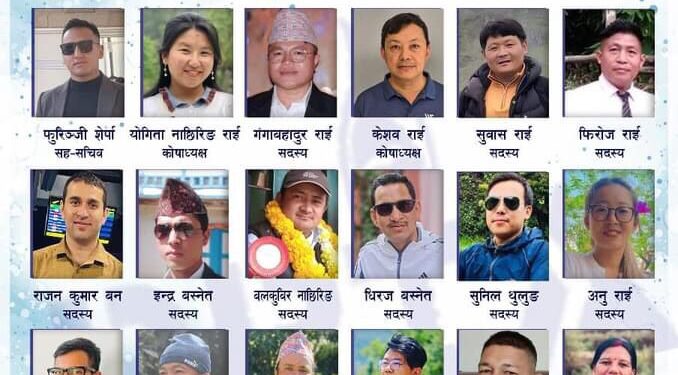 विपि चिन्तन प्रतिष्ठानको नयाँ कार्य समिति चयन, सोलुखुम्बु अध्यक्षमा कैलास केसी