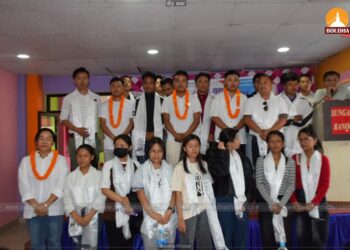 अल नेपाल युवा क्लबको तेस्रो वार्षिक साधारण सभा सम्पन्न, नयाँ अध्यक्षमा फूर्वा चयन