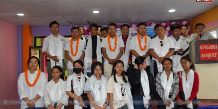 अल नेपाल युवा क्लबको तेस्रो वार्षिक साधारण सभा सम्पन्न, नयाँ अध्यक्षमा फूर्वा चयन