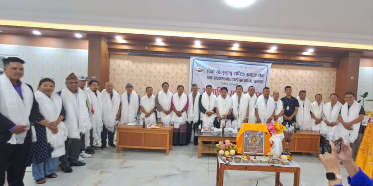  पिके सोलुखुम्बु टाप्टिङ समाज सेवाको  साधारण सभा सम्पन्न, अध्यक्षमा पुर्ण ङ्वाङ फुरी शेर्पा  