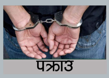 मोरङ्गमा मौलायो लागूऔषध बिक्री वितरण र बन्यजन्तु चोरी सिकारी