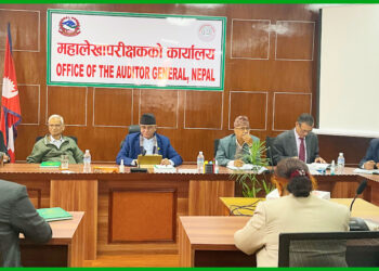 सर्वोच्च लेखापरीक्षण संस्था महालेखापरीक्षकले  थाल्यो खोटाङमा लेखापरीक्षण
