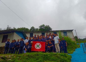 महेन्द्रद्वय माविमा नेविसंघको इकाई समिति गठन