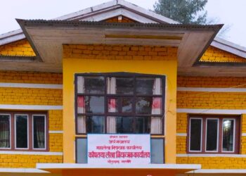 सोलुखुम्बुमा ४५ करोड रकम फ्रिज