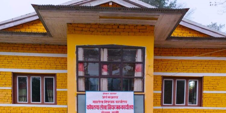 सोलुखुम्बुमा ४५ करोड रकम फ्रिज